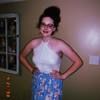 macy_bush